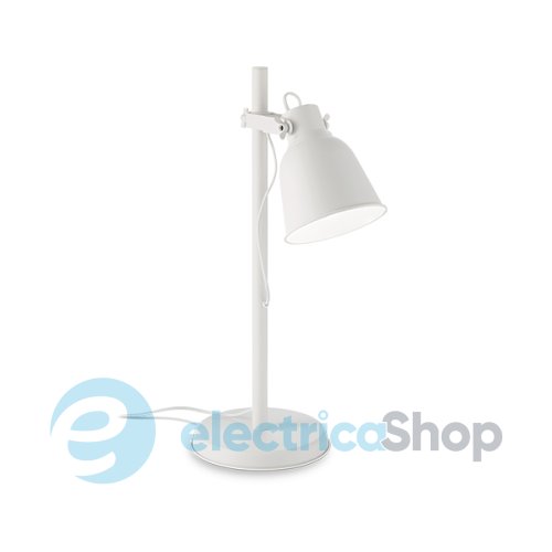 Настільна лампа Ideal Lux Maurien TL1 199535