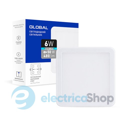 Світлодіодний світильник Global Small Panel adjustable 6W 4100K квадрат (1-GSP-01-0641-S)