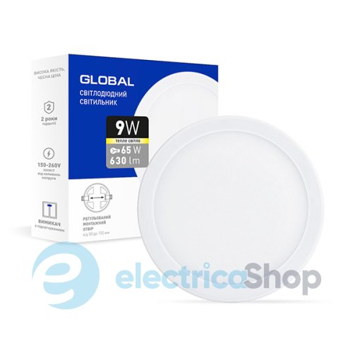 Світлодіодний світильник Global Small Panel adjustable 9W 3000K коло (1-GSP-01-0930-C)