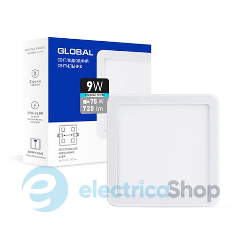 Светодиодный светильник Global Small Panel adjustable 9W 4100K квадрат (1-GSP-01-0941-S)