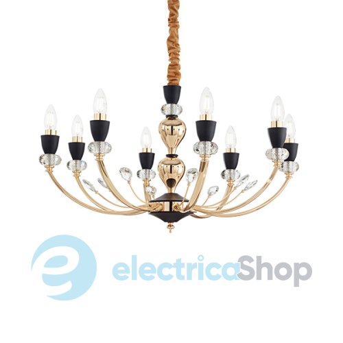 Люстра Ideal Lux 206622 Vanity SP8
