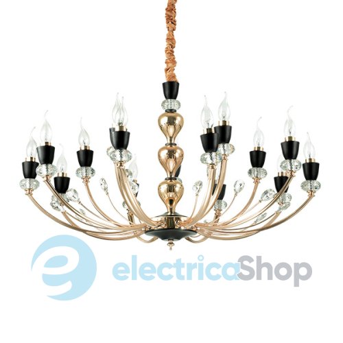 Люстра Ideal Lux 206639 Vanity SP15