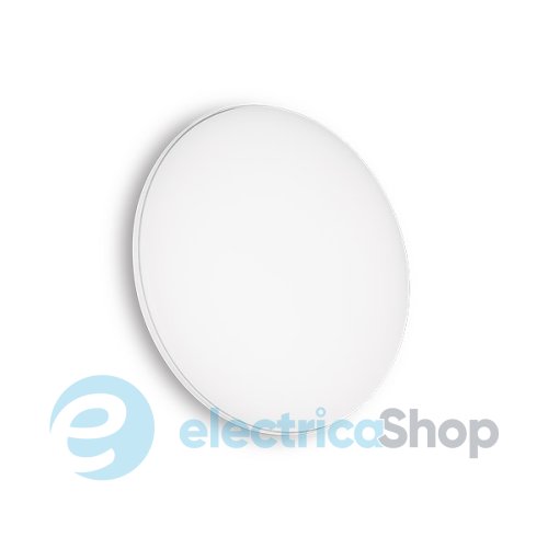 Вуличний світильник Ideal Lux Mib PL round 4000K 202945