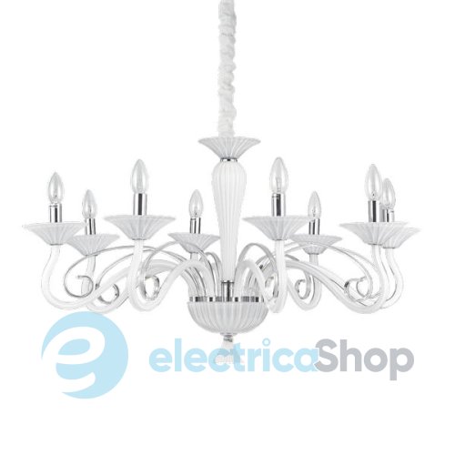 Люстра Ideal Lux 111490 MAXIMILIAN SP8 