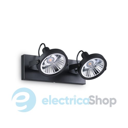 Светильник Ideal Lux Glim PL2 200248