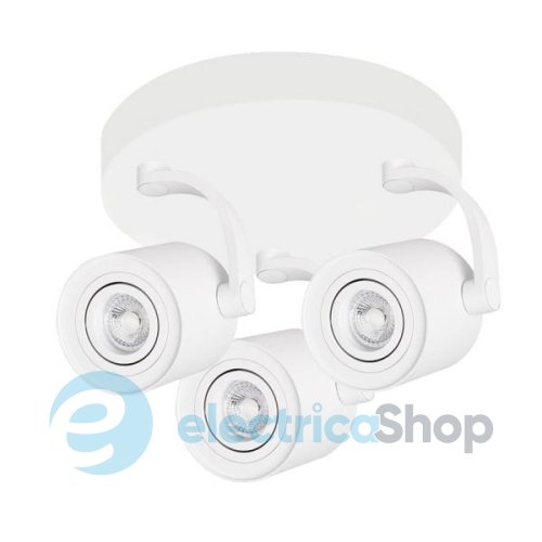 Світильник-спот AZzardo Bross Arm 3 round AZ3504