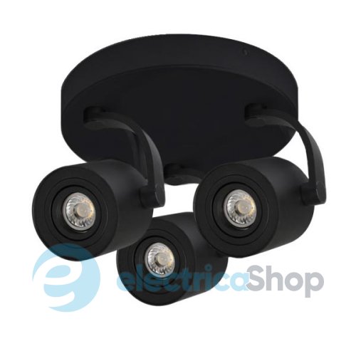 Светильник-спот AZzardo Bross Arm 3 round AZ3505