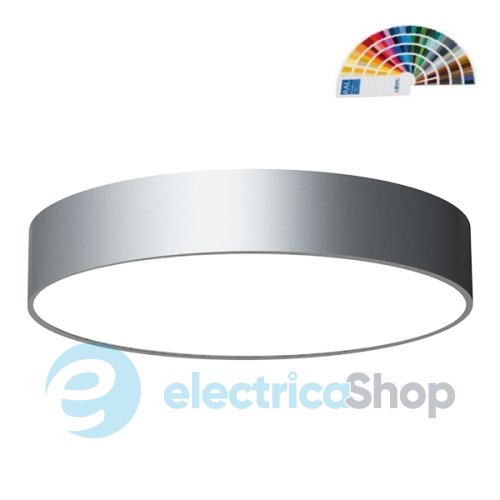 Светильник SVL CIRCUM 1200 LED 110W (цвет по RAL)