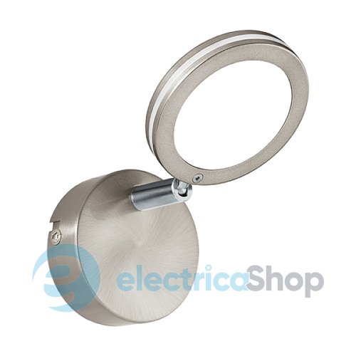 Спот Eglo KARYSTOS LED 97067