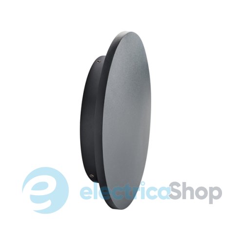 Вуличний світильник Kanlux 29250 FORRO LED EL 8W-GR