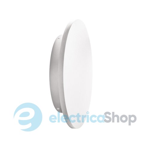 Вуличний світильник Kanlux 29251 FORRO LED EL 8W-W