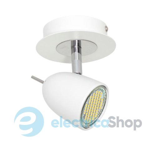 Спот Luminex Olivia 6491