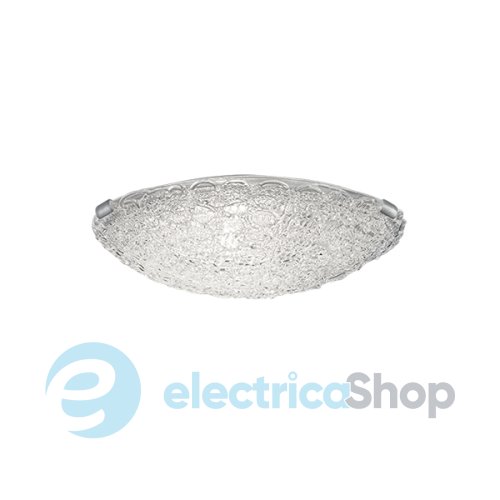 Потолочный светильник TRIO SWEETY 607800100