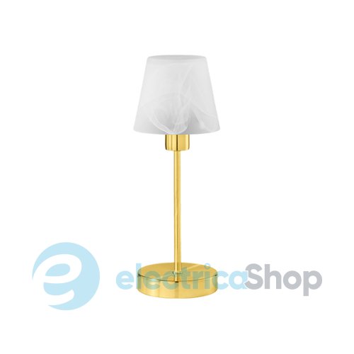 Настільна лампа TRIO LUIS 595500108