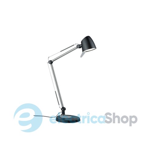 Настільна лампа TRIO RADO 527690132 LED
