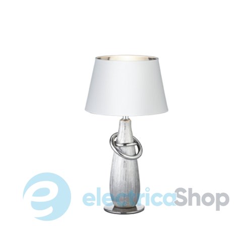 Настільна лампа TRIO THEBES R50641089