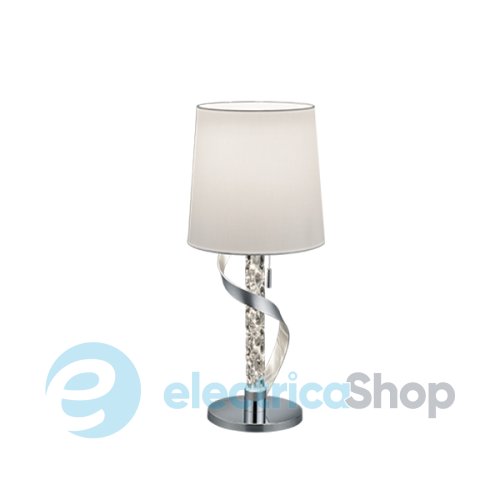 Настільна лампа TRIO Cannes II 522970206