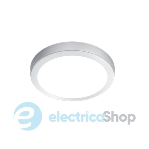 Точковий світильник TRIO CENTO 657011801