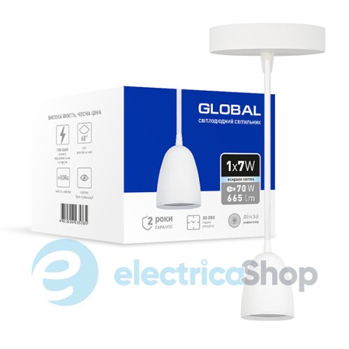 Світильник світлодіодний GLOBAL GPL-01C 7W 4100K білий (1-GPL-10741-CW)