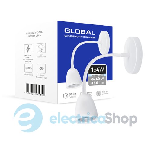 Світильник світлодіодний GLOBAL GWL-01C 4W 4100K білий (1-GWL-10441-CW)