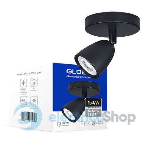 Светильник светодиодный GLOBAL GSL-01C 4W 4100K черный (1-GSL-10441-CB)