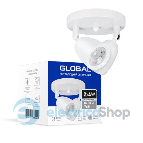 Світильник світлодіодний GLOBAL GSL-01C 8W 4100K білий (2-GSL-10841-CW)