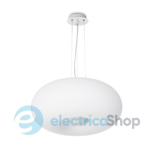 Підвісний світильник Ideal Lux ULISSE SP3 D52 098616