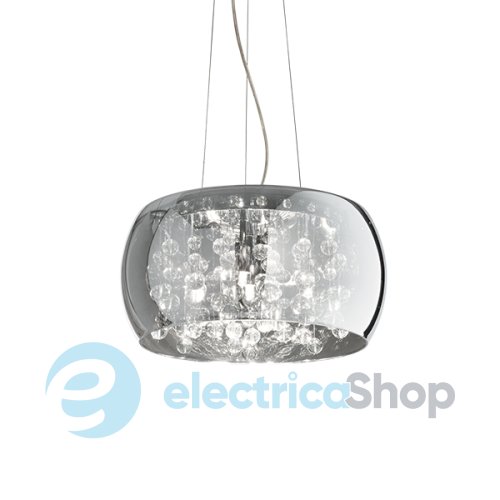 Люстра Ideal Lux AUDI 80 SP5 197661