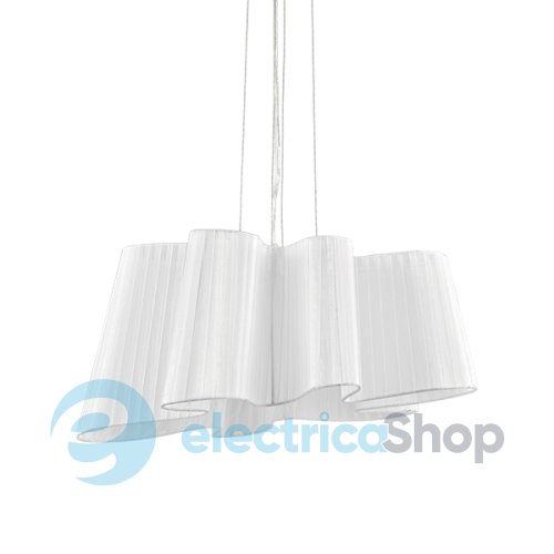 Підвісний світильник Ideal Lux 110684 SMUG SP1