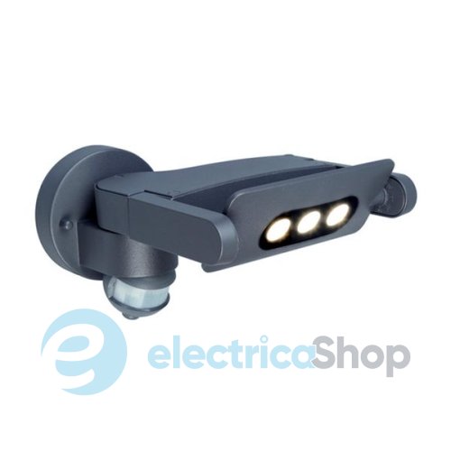 Уличный светильник Lutec MINI LEDSPOT 5614404118 с датчиком движения