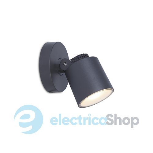 Уличный светильник Lutec EXPLORER 6609202118
