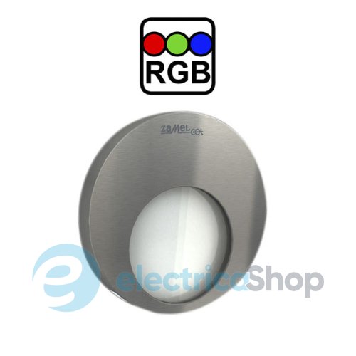 Накладной LED-светильник Ledix MUNA 02-111-26 RGB