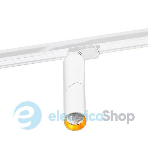 Трековий світильник AZzardo SANTOS Track white AZ2925
