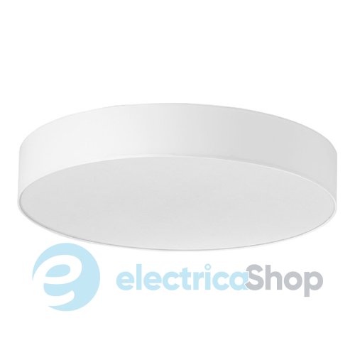 Люстра TK-Lighting 2443 RONDO WHITE