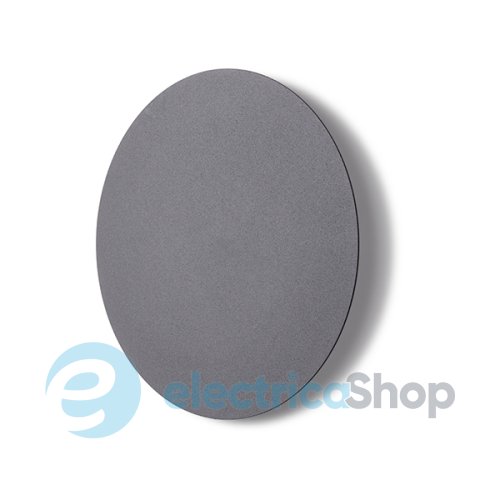 Светильник TK-Lighting LUNA 1379