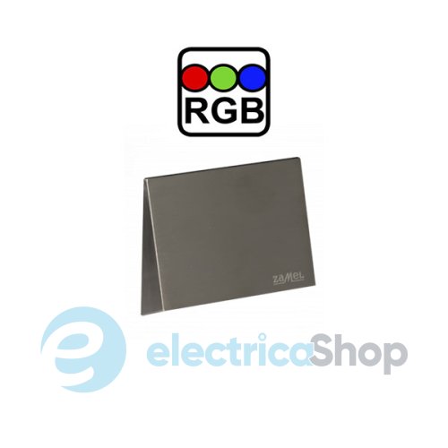 Накладной LED-светильник Ledix NAVI 10-111-26 RGB