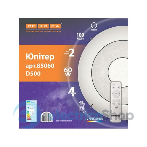LED-светильник Декора 85060 Юпитер НББ 60W с пультом ДУ
