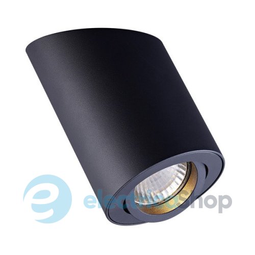 Точковий світильник Zuma Line RONTUB SL SPOT ACGU10-135