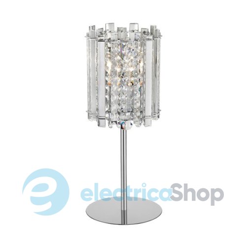 Настольная лампа Zuma Line VENTUS T0465-01A-F4AC