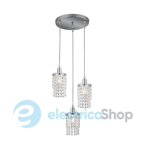 Подвесной светильник TRIO POSH R30763906