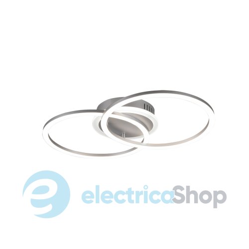 Люстра TRIO VENIDA R62783187