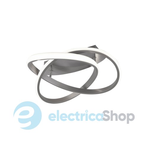 Люстра TRIO COURSE R62051107