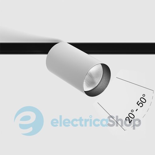 Трековий світильник LTX IN LINE ZOOM LED 13W, 3000K (06.0599.13.930.WH)