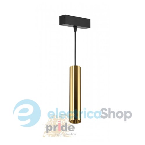 Трековий світильник на магнітну шину Pride Tube 7850 Sandy gold