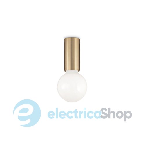 Стельовий світильник Ideal Lux PETIT PL1 233031