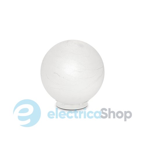 Настільна лампа Ideal Lux CARTA TL1 D30 226057