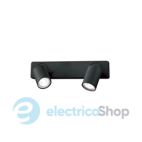 Світильник-спот Ideal Lux RUDY AP2 229034