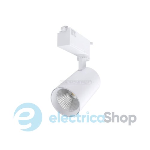 Трековий світильник Светкомплект TR-D 020 4200K 20W WH LED
