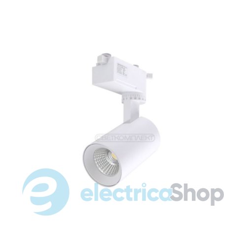 Трековый светильник Светкомплект TR-D 012 4200K 12W WH LED