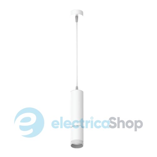 Підвісний світильник Ultralight TRL202 10W LED білий